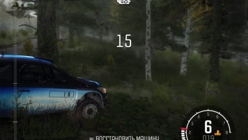 Dirt Rally по сети - скриншот 1