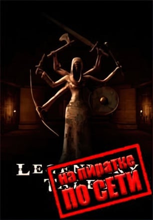 Legendary Tales по сети - скачать торрент бесплатно на ПК