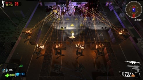 Ultimate Zombie Defense по сети - скриншот 2