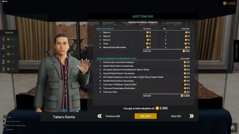 Aquascapers по сети - скриншот 3