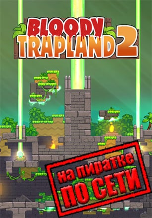 Bloody Trapland 2: Curiosity по сети - скачать торрент бесплатно на ПК
