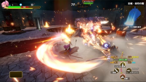 Rustil: Eternal Labyrinth Castle по сети - скриншот 2