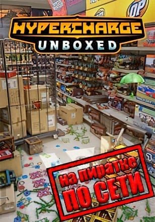 HYPERCHARGE Unboxed по сети - скачать торрент бесплатно на ПК
