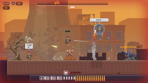 Chicken Fall по сети - скриншот 1