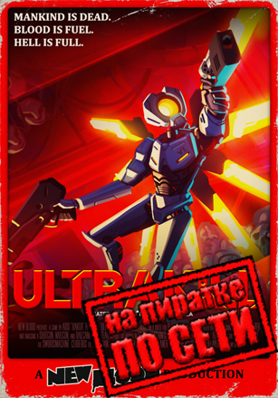 ULTRAKILL по сети - скачать торрент бесплатно на ПК