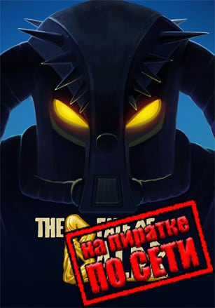 The Fate of Baldr по сети - скачать торрент бесплатно на ПК