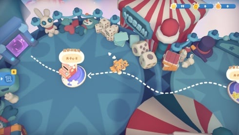 Messy Up по сети - скриншот 3