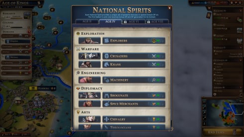 Millennia по сети - скриншот 2