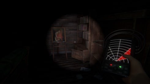 Ghost Exile по сети - скриншот 3