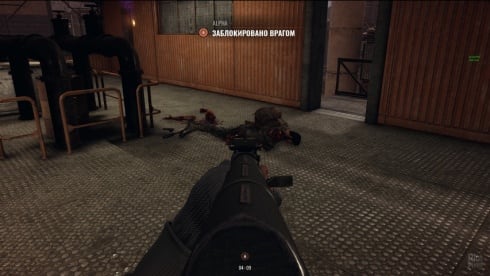 Insurgency: Sandstorm по сети - скриншот 3