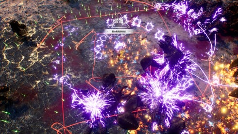 Greedland по сети - скриншот 2