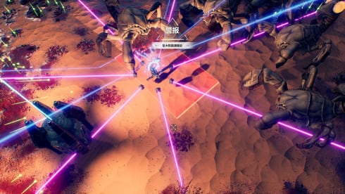 Greedland по сети - скриншот 3