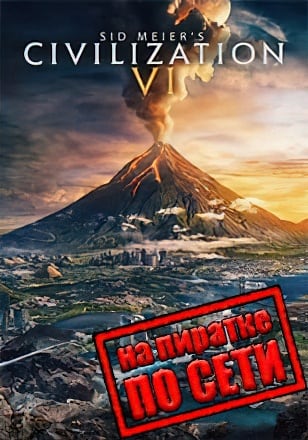 Sid Meiers Civilization 6 по сети - скачать торрент бесплатно на ПК