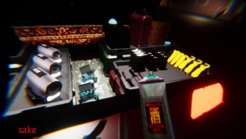 MetaPhysical по сети - скриншот 2