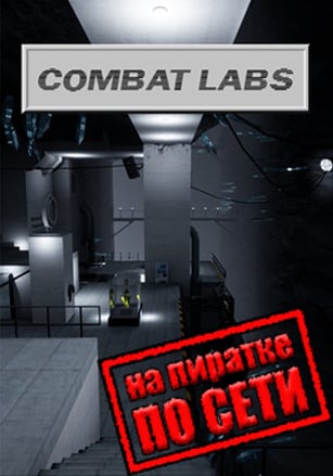 Combat Labs по сети - скачать торрент бесплатно на ПК