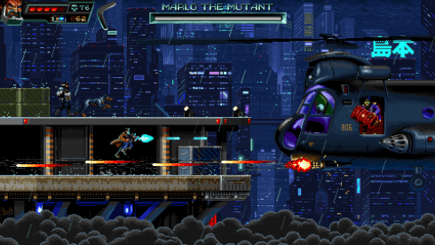 HUNTDOWN по сети - скриншот 3