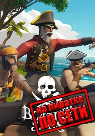 Blazing Sails по сети - скачать торрент бесплатно на ПК