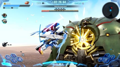 GUNDAM BREAKER 4 по сети - скриншот 3