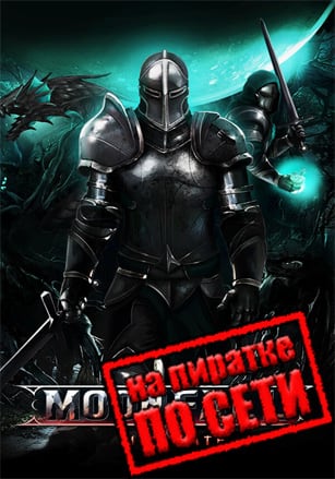 Moonfall Ultimate по сети - скачать торрент бесплатно на ПК