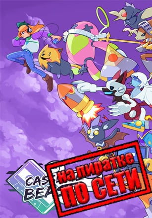 Cassette Beasts по сети - скачать торрент бесплатно на ПК