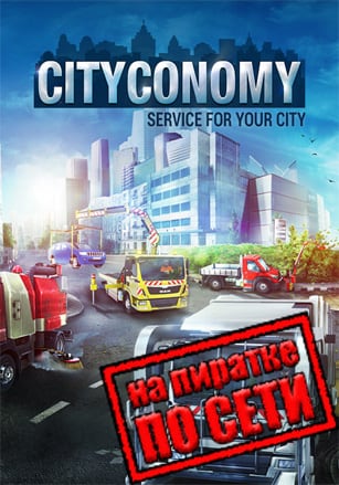 CITYCONOMY: Service for your City по сети - скачать торрент бесплатно на ПК