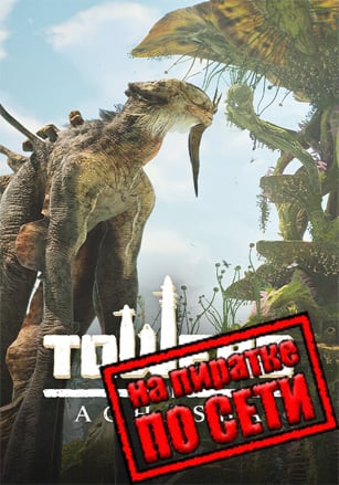 Towers of Aghasba по сети - скачать торрент бесплатно на ПК