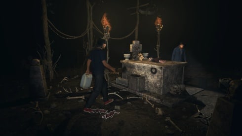 Inout по сети - скриншот 3