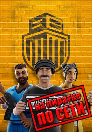 Prisoners по сети - скачать торрент бесплатно на ПК