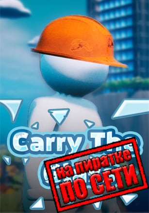 Carry The Glass по сети - скачать торрент бесплатно на ПК