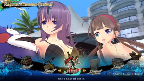 SENRAN KAGURA ESTIVAL VERSUS по сети - скриншот 3