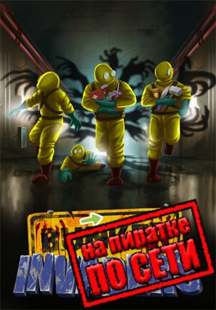 Bunker Invaders по сети - скачать торрент бесплатно на ПК