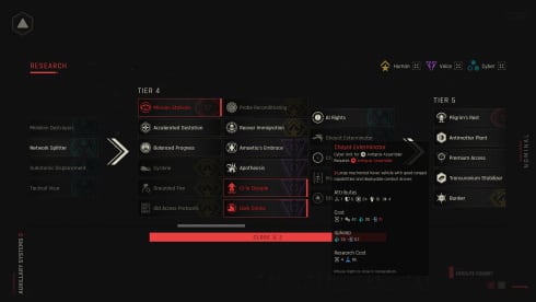 ZEPHON по сети - скриншот 1