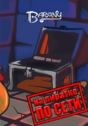 Barony по сети - скачать торрент бесплатно на ПК