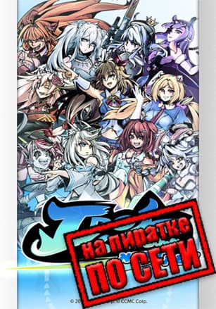 Idol Showdown по сети - скачать торрент бесплатно на ПК