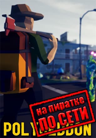 Polygeddon по сети - скачать торрент бесплатно на ПК