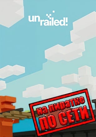Unrailed! по сети - скачать торрент бесплатно на ПК