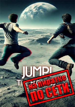 JUMP! The Floor Is... по сети - скачать торрент бесплатно на ПК