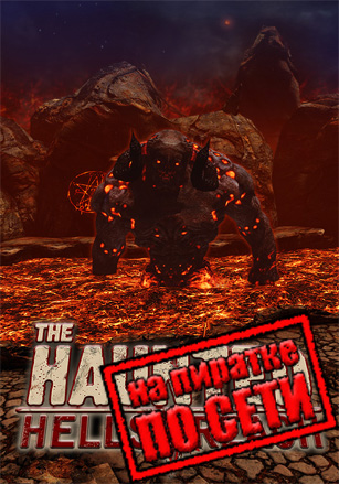 The Haunted: Hells Reach по сети - скачать торрент бесплатно на ПК