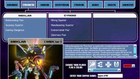 Master of Orion 3 по сети - скриншот 2