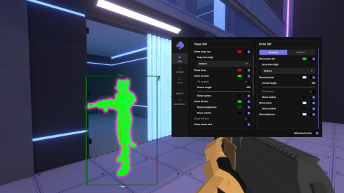 Cheaters Cheetah по сети - скриншот 2