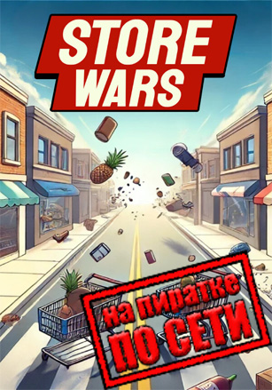 Store Wars: Multiplayer Shop Simulator по сети - скачать торрент бесплатно на ПК