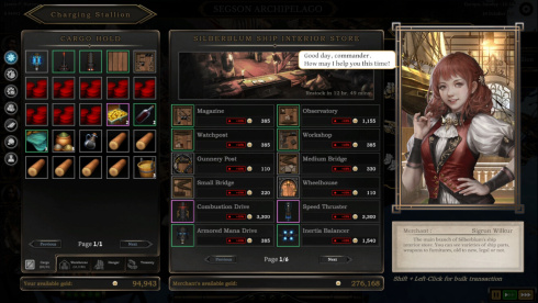 Airship: Kingdoms Adrift по сети - скриншот 2