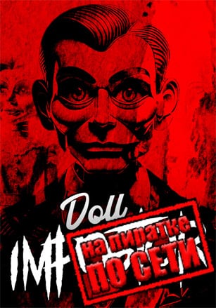 Doll Impostor по сети - скачать торрент бесплатно на ПК