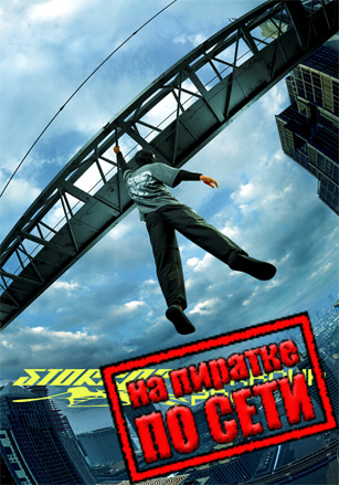 STORROR Parkour Pro по сети - скачать торрент бесплатно на ПК
