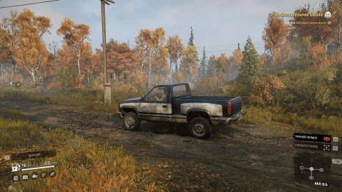 SnowRunner по сети - скриншот 1