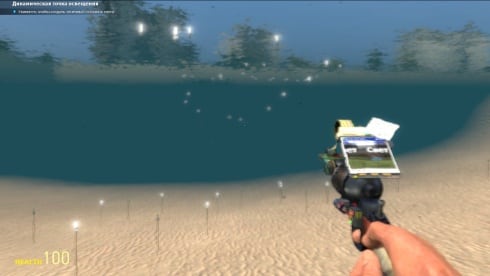 Garry's Mod по сети - скриншот 3