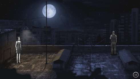 The Kite - скриншот 1