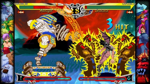 Capcom Fighting Collection по сети - скриншот 2