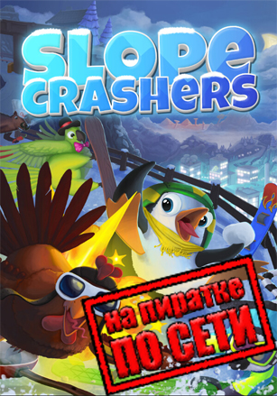 Slopecrashers по сети - скачать торрент бесплатно на ПК