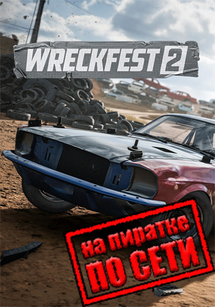 Wreckfest 2 по сети - скачать торрент бесплатно на ПК